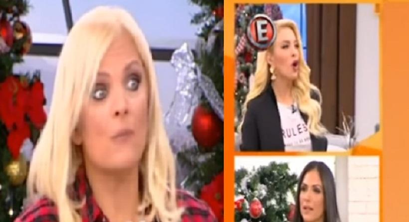 Επική γκάφα στην εκπομπή της Λαμπίρη! Η ατάκα για την Καινούργιου που δεν έπρεπε να ακουστεί on air!