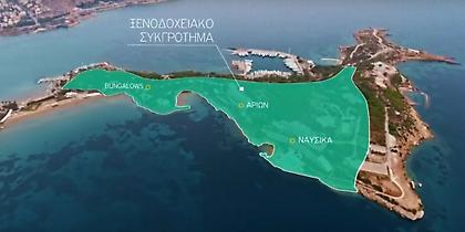 Ετσι θα είναι ο νέος Αστέρας Βουλιαγμένης (video)