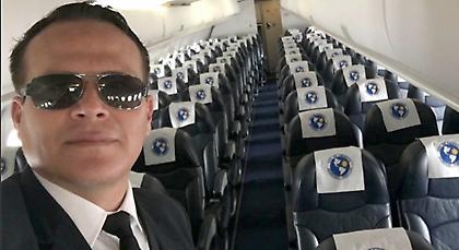 Ένταλμα σύλληψης εκκρεμούσε σε βάρος του πιλότου της πτήσης της Σαπεκοένσε
