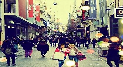 Αυτό είναι το ωράριο των καταστημάτων για τις γιορτές!