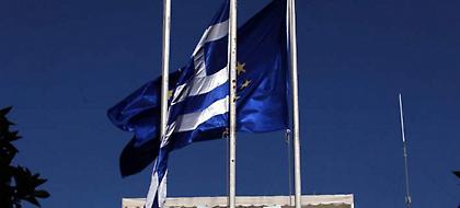 Bloomberg: Ερχεται κοινωνική αναταραχή στην Ελλάδα εξαιτίας της λιτότητας