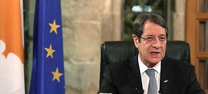 Αναστασιάδης: Συνεχίζεται ο διάλογος από εκεί που έμεινε στο Μοντ Πελεράν