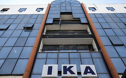 Χωρίς πετρέλαιο θέρμανσης τα υποκαταστήματα του ΙΚΑ στη Θεσσαλονίκη