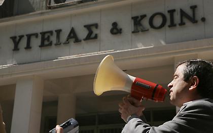 Με προσωπικό ασφαλείας τα νοσοκομεία