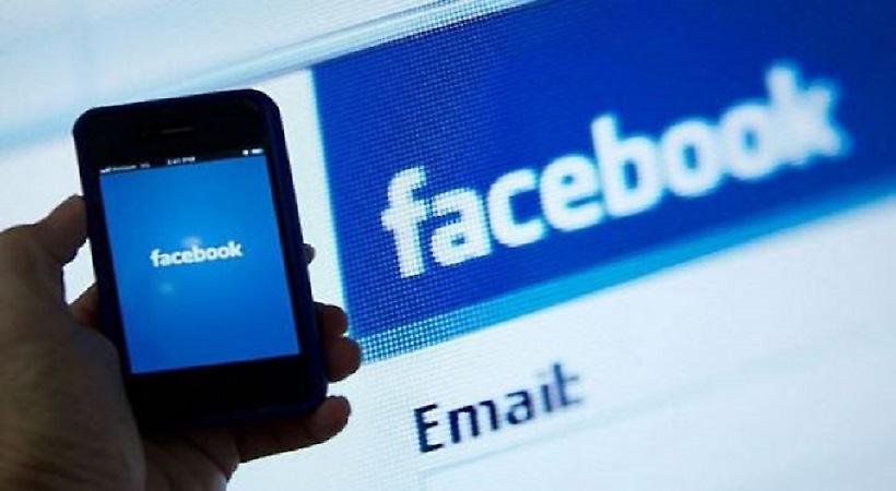 Προσοχή στο Facebook - Έτσι σας κλέβουν με ψεύτικες διαφημίσεις οι απατεώνες