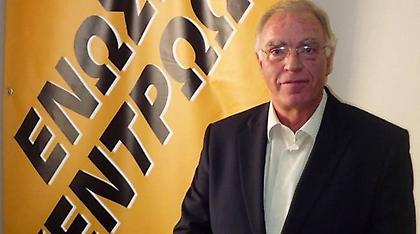 «Οικουμενική κυβέρνηση ή εκλογές τέλος Ιανουαρίου» ζητά η Ένωση Κεντρώων