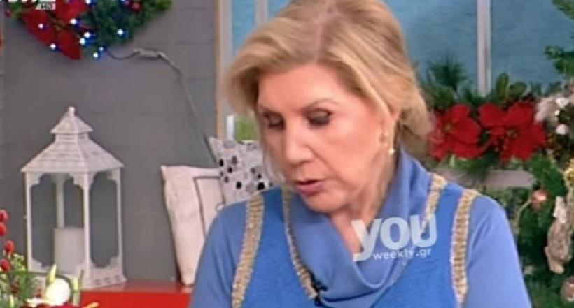 Έπαθε σοκ η Πατέρα όταν χτύπησε το κινητό της on air!