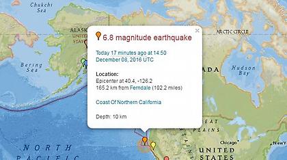 Ισχυρή σεισμική δόνηση 6,8 βαθμών στα ανοικτά της βόρειας Καλιφόρνιας