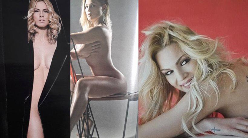 Διάσημοι ποζάρουν ολόγυμνοι για την εκστρατεία κατά του AIDS