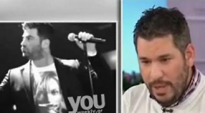 Η κραυγή απελπισίας του κολλητού του Παντελίδη: «Ασελγούν πάνω στον Παντελή για να…»