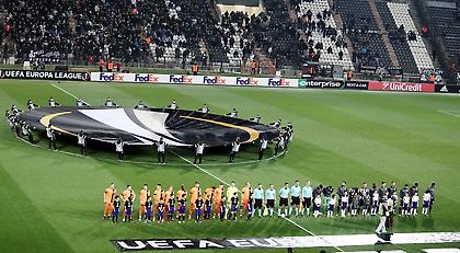 Ο PAOK έγινε… PASOK (pic)