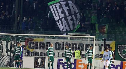 Έπεσε γιούχα στη Λεωφόρο!