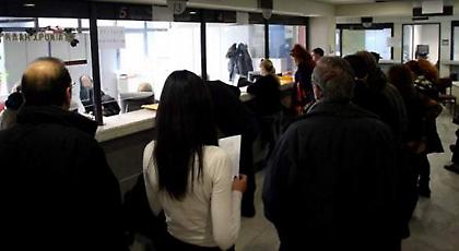 Οι οφειλές στην εφορία φτάνουν στο 50% του ΑΕΠ - Φουντώνουν οι κατασχέσεις