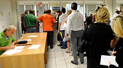 Κατά 1,4 δισ. «φουσκωμένα» τα ληξιπρόθεσμα χρέη τον Οκτώβριο