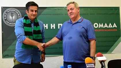 Τέλος από Πανθρακικό ο Ανυφαντάκης