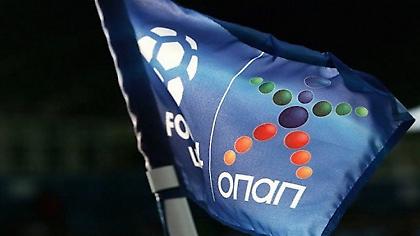 Η Football League παίρνει 1 εκ. ευρώ από χορηγό και τηλεοπτικά