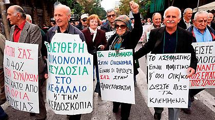 Συνταξιούχοι IKA, OAEE για εξαγγελίες Τσίπρα: «Δεν μας ξεγελάνε - Ψίχουλα, μπροστά σε όσα χάνουμε»