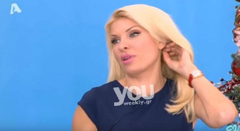 Η Μενεγάκη έδωσε στεγνά τον Μουτσινά για την ασθένειά του!