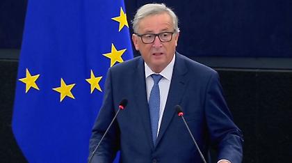 Γιούνκερ για την 25η επέτειο του Μάαστριχτ: Καμία χώρα μόνη της δεν μπορεί να σταθεί