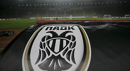 Ο ΠΑΟΚ ευχαρίστησε τις άλλες ομάδες του ομίλου του