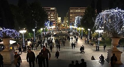 Ξεκίνησαν οι εκδηλώσεις φωταγώγησης στην πλατεία Συντάγματος