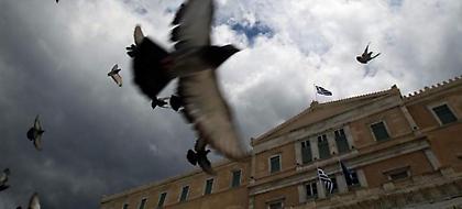 Καλός ο καιρός το Σάββατο -Στους 17 βαθμούς η θερμοκρασία (video)