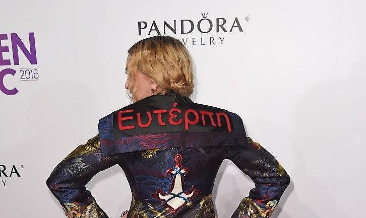 Η Μαντόνα με την «Ευτέρπη» στην πλάτη (pics)