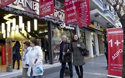 Το εορταστικό ωράριο των καταστημάτων στη Θεσσαλονίκη