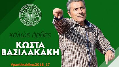 Ο Βασιλακάκης στον πάγκο του Πανθρακικού