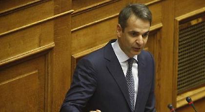 Το tweet Μητσοτάκη για την ομάδα ΔΙΑΣ -Μετά τη συμπλοκή στην Ομόνοια (pics)