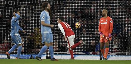 Εζίλ, άλλαξε όνομα!