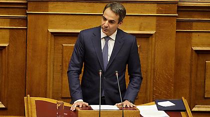 Μητσοτάκης προς Τσίπρα: Είστε η πρώτη κυβέρνηση που κατηγορεί την επόμενη!