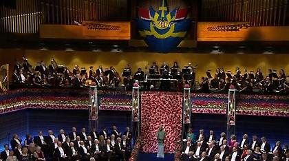 Απονομή Νόμπελ: 'Ελαμψε δια της απουσίας του ο Μπομπ Ντίλαν