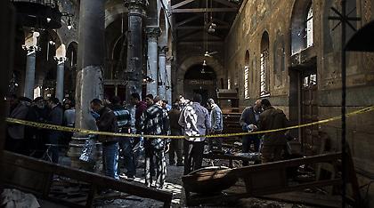 Αίγυπτος: Βόμβα σε εκκλησία σκοτώνει 25 χριστιανούς