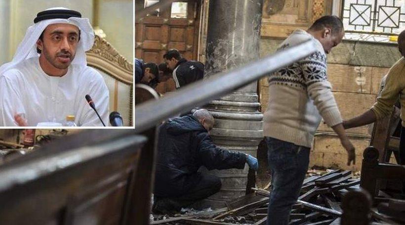 «Σκληρό» βίντεο από την έκρηξη σε κοπτική εκκλησία του Καΐρου - Έξι παιδιά νεκρά
