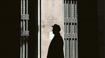 Πώς τα παίρνουν πίσω από τους συνταξιούχους διπλά και παντοτινά