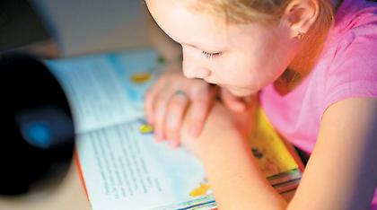 Δυσλεξία: Οδηγίες για την αντιμετώπισή της στην τάξη