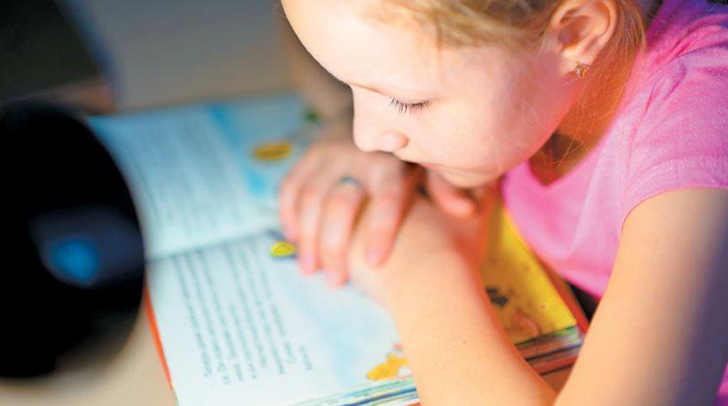 Δυσλεξία: Οδηγίες για την αντιμετώπισή της στην τάξη
