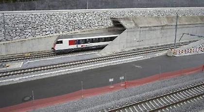 Προκαλεί… τρόμο: Στην κυκλοφορία η μεγαλύτερη σήραγγα στον κόσμο! Ποια περιοχή θα διασχίζει; (pics)