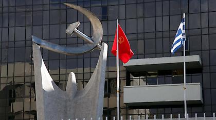 ΚΚΕ για Παρασκευόπουλο: Ο ΣΥΡΙΖΑ ευθύνεται για τα επαναλαμβανόμενα κρούσματα αθώωσης της Χ.Α.