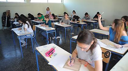Αυτή είναι η εγκύκλιος για τις φετινες Πανελλαδικές εξετάσεις