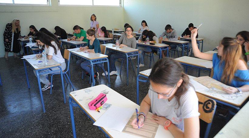Αυτή είναι η εγκύκλιος για τις φετινες Πανελλαδικές εξετάσεις