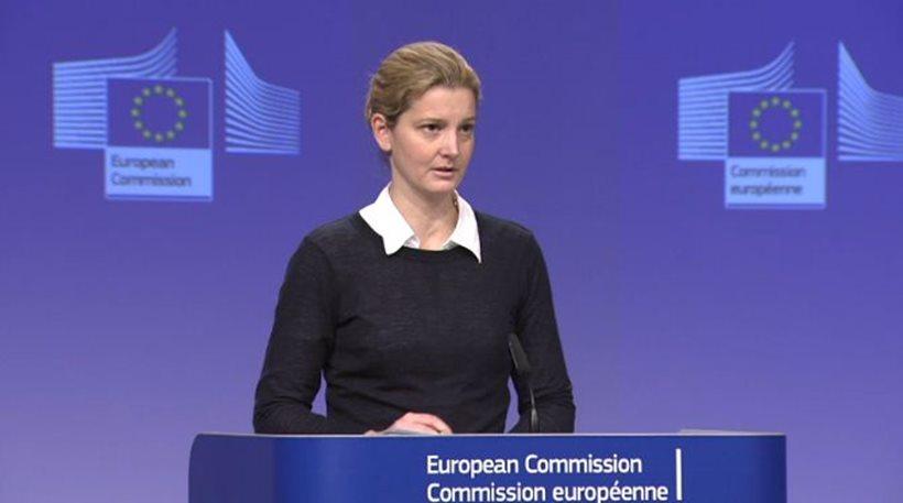 Κομισιόν: Θα συζητήσουμε με τους υπόλοιπους θεσμούς τις εξαγγελίες Τσίπρα