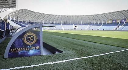 «Σε κάθε γκολ της Οσμανλίσπορ, ακούγεται ο ύμνος της οθωμανικής αυτοκρατορίας»