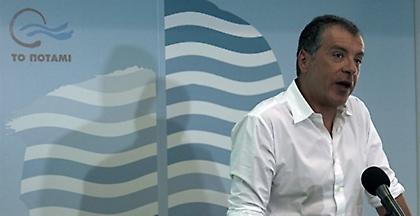 Ποτάμι: Αθωωτικό πόρισμα Παρασκευόπουλου για τη Χρυσή Αυγή