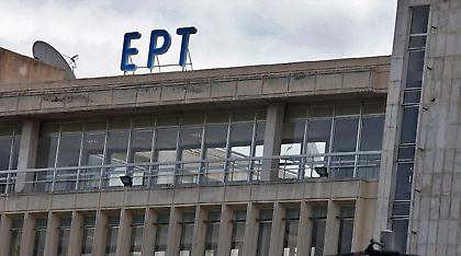 Κλειστή η Μεσογείων λόγω απειλής για βόμβα στην ΠΟΣΠΕΡΤ