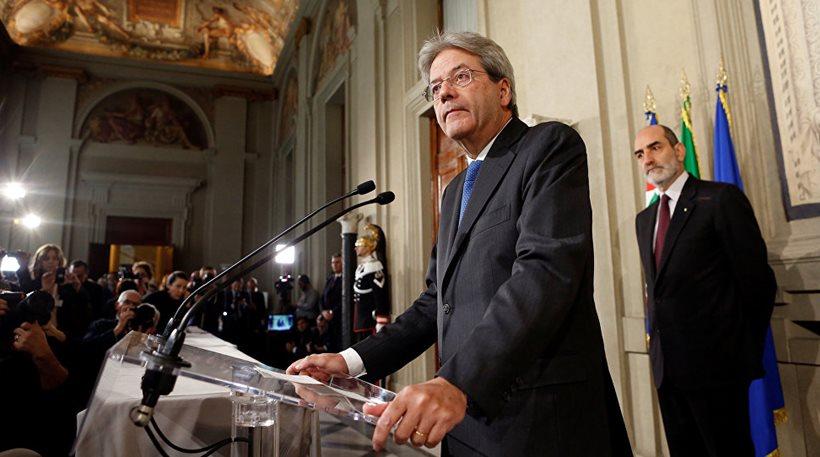 Ανακοινώθηκε η σύνθεση της νέας κυβέρνησης στην Ιταλία