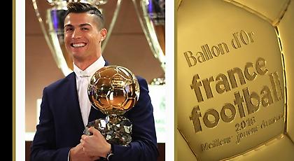 Στον Κριστιάνο Ρονάλντο η «Χρυσή Μπάλα» και επίσημα! (video)