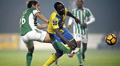 Μίλησε στο τέλος η Ρίο Αβε