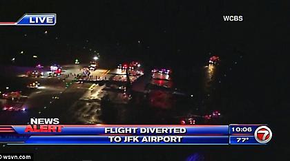 Αναγκαστική προσγείωση αεροσκάφους της Lufthansa στη Νέα Υόρκη μετά από τηλεφώνημα για βόμβα